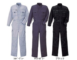 NqtNy3304-BIGzbVciM4LE5LTCY@S6F