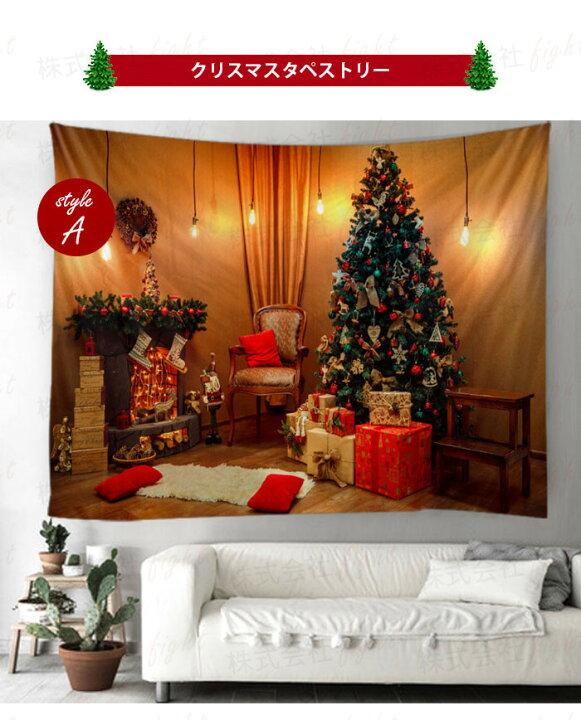 クリスマス ペンダント チャーム 面白いクリスマスの飾り2 ピース ブーツ サンタ 写真 スノーマン 木の家の暖炉のクリスマス Xsve セット  パーティーの装飾のための吊り下げ式のペンダント -