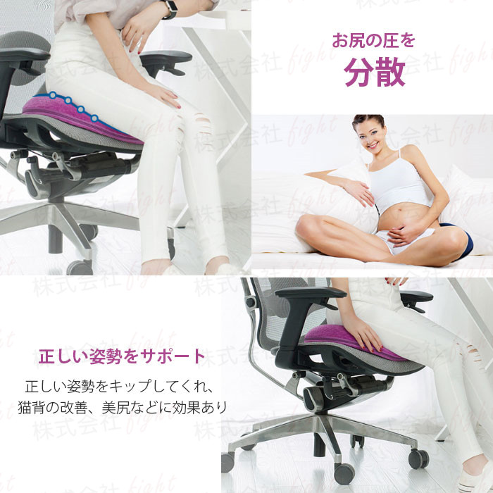 最新 ゲルクッション 骨盤 座布団 腰痛 座椅子 クッション 衝撃吸収 低反発き 通販