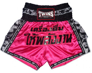 TWINS XJ G^CgNX@pbVsN / LbNpc