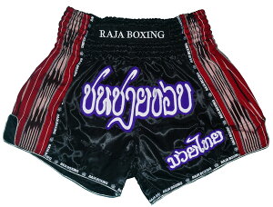 RAJA BOXING W{NVO G^Cpc R-KAREAN2  /LbNpc LbN{NVO pc q LbY fB[X qpΉ Y
