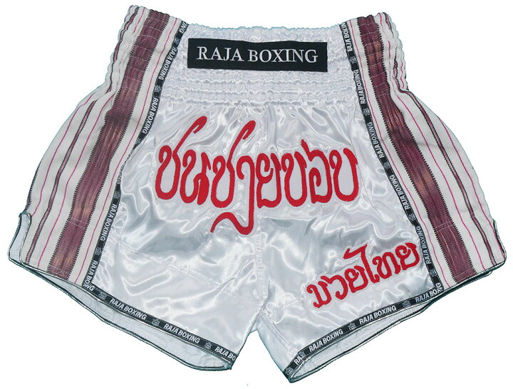 楽天市場】RAJA BOXING ラジャボクシング ムエタイパンツ R-KAREAN2 白 