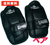 【PHENOM】PHFM5湾曲 キックミット 黒 ペア 2個セット ジム指導者 ムエタイ キックボクシング 総合格闘技…