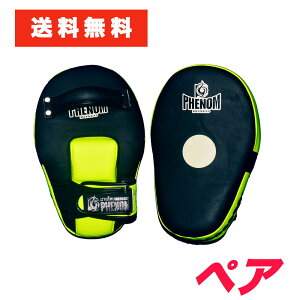 PHENOMフェノム パンチキック兼用ミット PHFM3 黒イエロー 2個ペア/ キックボクシング、空手