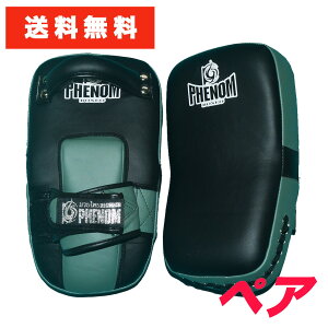 PHENOMtFm yʘpȃLbN~bg PHFM5 I[u 2yA/ LbN{NVOA