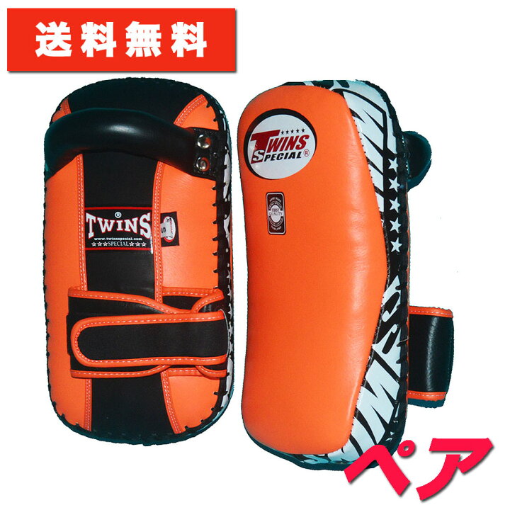楽天市場】TWINS 本革製キックミット Sサイズ オレンジ 1ペア 