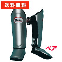 楽天市場】twins軽量レッグガードsgl-3の通販