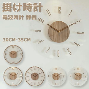 |v dgv  v Ǌ|v É k fW^ؖڒ ǎv fW^v 30cm 35cm IV Ȃ y ׊|v 킢 Lb` rO  Mtg 