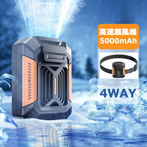 |t@ 4WAY ╗@ 4WAY@ gѐ@ xgt@ |@ USB[d 3iKʒ É uԗp MǑ΍ nfB@ Cg AEghA H O sp 