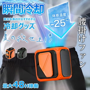 |@ xgt@y2025vV݌vz8000mAhe 5iK USB[d gѐ@ @\ | |  莝 ^ y ȃGl  Ԏgp\ ʋ ʊw AE