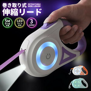 Lk[h 5m p ⏕[h tLV[h p[h ybg[h O[h 藣\h ^[h ӂꂫ R[h^Cv [[h ׏d20kg ybg  LED Cg 