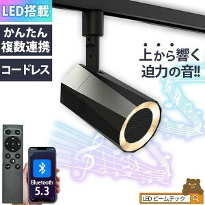"bluetooth Xs[J[ ^ |[^uXs[J[  iPhone Android  u[gD[X 12W Rt  X|bgCg  F LEĎ^ u dsv _Ng[ t