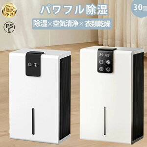 _9/15?16聚1000~OFFN[|^y3zy2Nۏ؁z@@RpNg C@e 13 ͏ C@ @ߗފ@ ^ x A AI[h Jr PM2.5 