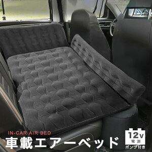 yN[|6480~zԒ GA[xbhZbg 12Vd|vt y SUV Z_ ~joΉ 㕔ȗp eԎKhCu}bg ^ ^Ή (_[NO[)