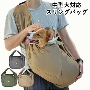 ^ 15kg Ή ybg XO V_[ obO z| ΂߂ яoh~ ObY  U o| R L[ ^ t  H ~ IV o L[P[X 
