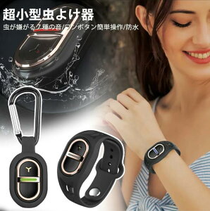 yԌzg L[z_[^ g Jrit Ꮬ  USB[d É O ܕsgp DEETt[ ~[ebN y15g hIPX5 Op q Ԃ 