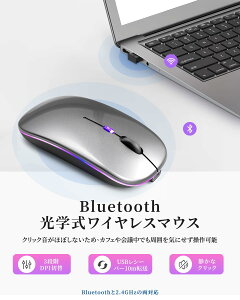 }EX ^ ^ CX}EX É Type-C [d 2.4GHz Bluetooth 5.0 3iKDPIؑ ȃGl uڑ 7FCgt ^ w x EΏ ϋv [d y ₷ ȒP