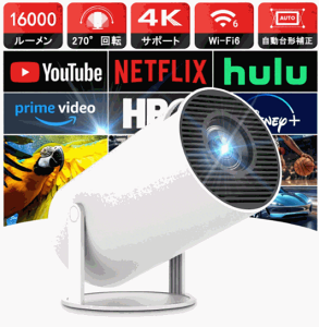 vWFN^[ ƒp 16000LM 1080P Wi-Fi6 4KΉ vWFN^[ ^ V䓊e `␳ Bluetooth5.3 Xs[J[ z[vWFN^[ 50Y[@\ X}z/m[gp\R/DVD/Switch/