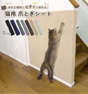 yԌISALEz s^bƓ\ ܂ƂV[g40 x 200cm L Lp ܂Ƃ ܌ Ђ ~ h~ V[g Jo[ V[ ͂ }bg J[ybg \t@ \t@[ xbh 