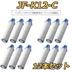 JF-K12-A p򐅃J[gbW nCO[h^Cv ֌ 15{2fJ[gbWł AJ^Cvp JF-K12 JF-K11 JF-K10y݊i/1{z