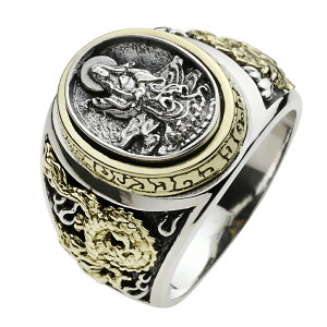 SALE!!yFIGMARTzVo[925 O Yyfr0367zωF hS  a a @̉ L Ch 