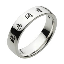 楽天市場】九字 リングの通販