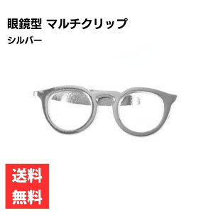 Kl^ }`Nbv Vo[ Vv ANZT[ 킢  tH[} Mtg ዾ^