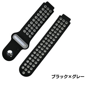 �����p�x���g Garmin Forerunner 230 235 630 735 Approach S20 S5 S6 �Ή� �V���R�� �H��t �S5�F �l�C�r/�u���b�N/�O���[/���b�h/�O���[��