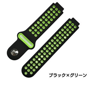 �K�[�~�� �����p�x���g Garmin Forerunner 230 235 630 735 Approach S20 S5 S6 �Ή� �V���R�� �H��t �ȒP���� �I�ׂ�5�F �����p�o���h �l�C�r �u���b�N �O���[ ���b�h �O���[��