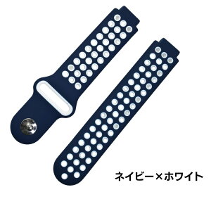 �K�[�~�� �����p�x���g Garmin Forerunner 230 235 630 735 Approach S20 S5 S6 �Ή� �V���R�� �H��t �ȒP���� �I�ׂ�5�F �����p�o���h �l�C�r �u���b�N �O���[ ���b�h �O���[��