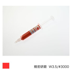 _Chy[Xg 5g 1{ Iׂ12  nRpEh #320`#10000 W40 #320 W28 #400 W20 #600 W14 #800 W10 #1000 W7 #1500 W5 #2000 W3.5 #3000 W2.5 #4000 W1.5 #6000 W1 #8000 W0.5 #10000