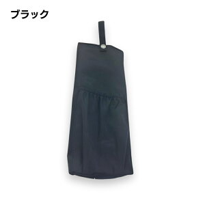 wAAC|[` gxp ϔM|[` ׂ4F ubN sN x[W O[ Ԃ牺[ tF~j 킢 X^CbV ֗ ^