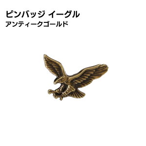 y߃TCYzC[O sobW AeB[NS[h  u[` Vc Xq obO WPbgɂ