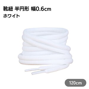 CR ~` 120cm zCg 2{Zbg 1 Xj[J[Ή ϋvAbv  JWA Vv tBbg