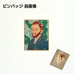 sobW 摜 G Sbz A[gfUC   I NVbN ANZT[ Mtg