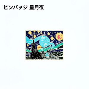 sobW  G Sbz A[gfUC   NVbN I ANZT[ Mtg