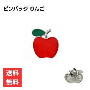 �s���o�b�W ��� �t���[�c ���킢�� �t���ϕt�� �ԐF �G�i���� ������ ������� �A�N�Z�T���[ �M�t�g