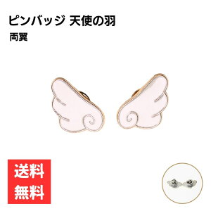 sobW Vg̉H Zbg VgEG ӂ Gis L[g   |Cg t@bV ANZT[ Mtg