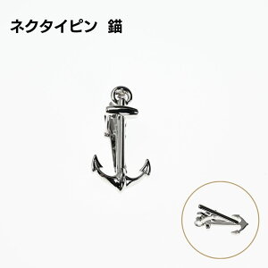 lN^Cs d `[t Vo[ Y } C JWA   ANZT[ Mtg v[g