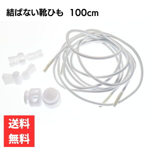 ەR zCg ΂ȂCЂ obNt SCR 100cm 2{Zbg 1 LkQ̒ lEqp