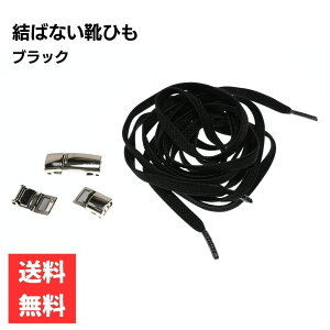 ΂ȂCЂ ubN R }Olbg 100cm 2{Zbg 1 Lk^Cv JWA Xj[J[p  ȒPE