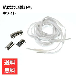 ΂ȂCЂ zCg R }Olbg 100cm 2{Zbg 1 Lk^Cv JWA Xj[J[p  ȒPE