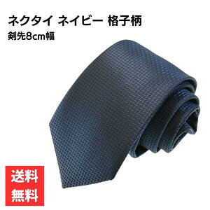 lN^C lCr[ iq 8cm rWlX JWA  X[c tH[} ʋ  v[g