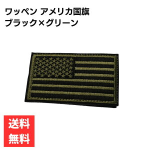 by AJ ubN×O[ xN hJ US ARMY ^NeBJ ToCo ~^[  RXv