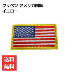 by AJ CG[ xN hJ US ARMY ^NeBJ ToCo ~^[  RXv