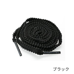 CЂ [X{ 120cm ׂJ[ bh zCg ubN ItzCg 2{Zbg 1 Xj[J[ LoX V[[X 킢 J[fUC DIY