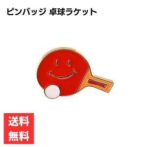 싅Pbg sobW s| X}C  ANZT[ X|[c  Mtg