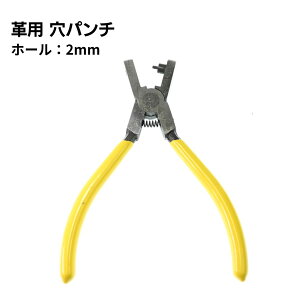 vp p` 2mm vxg DIY | xg U[Ntg U[p`