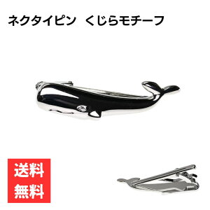 lN^Cs  `[t Vo[ Y } C  JWA   ANZT[ v[g Mtg