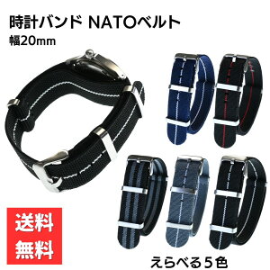 ���v�o���h �z�x���g ���O��20mm �u���b�N/�O���[/�l�C�r�[ �S5�^�C�v NATO